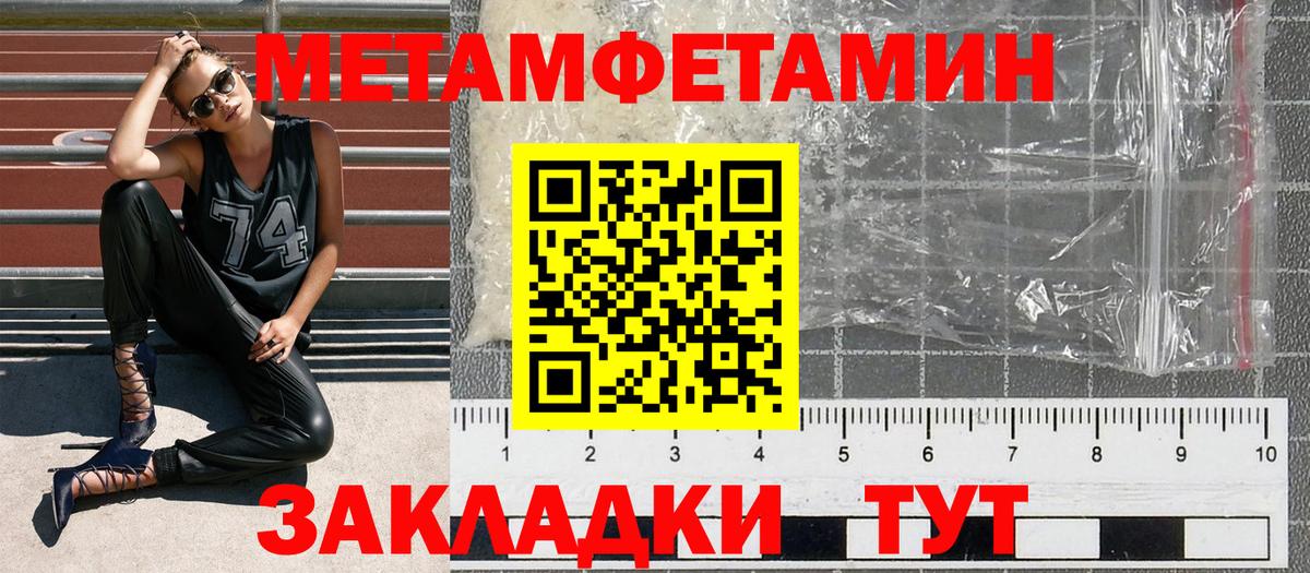 АМФ 98% Кропоткин