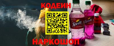 прущие грибы Камышлов