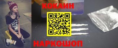дмт Канаш