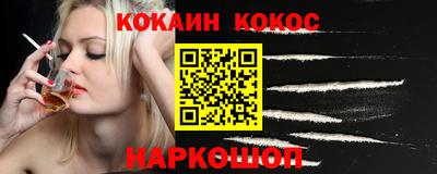 прущие грибы Камышлов