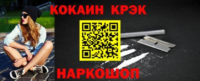 прущие грибы Камышлов