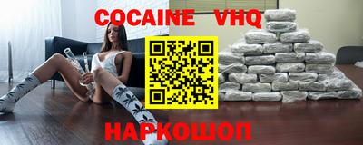 apvp Кандалакша