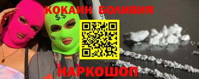 дмт Канаш