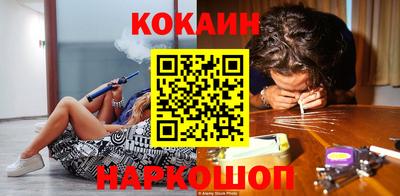 прущие грибы Камышлов