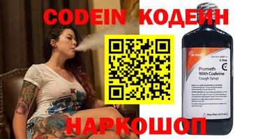 apvp Кандалакша