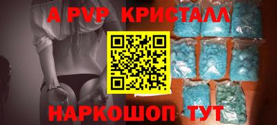 дмт Канаш