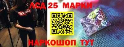 прущие грибы Камышлов