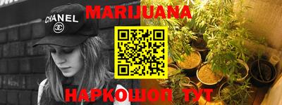 прущие грибы Камышлов
