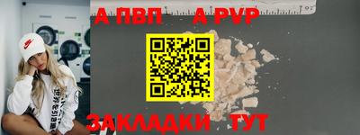 прущие грибы Камышлов