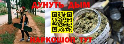 apvp Кандалакша