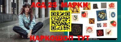 дмт Канаш