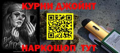 apvp Кандалакша