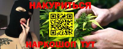 apvp Кандалакша