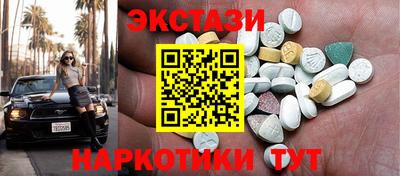 apvp Кандалакша