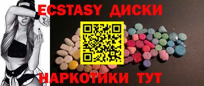 дмт Канаш