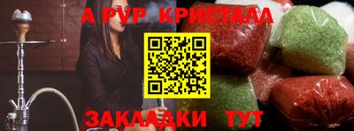 дмт Канаш
