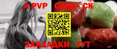 прущие грибы Камышлов