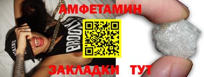 дмт Канаш