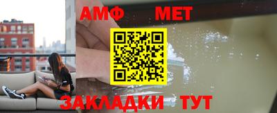 прущие грибы Камышлов