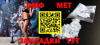 прущие грибы Камышлов