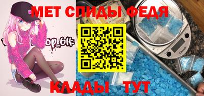 apvp Кандалакша