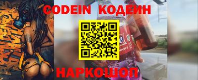 дмт Канаш