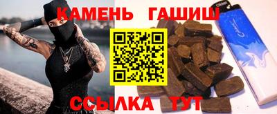 apvp Кандалакша