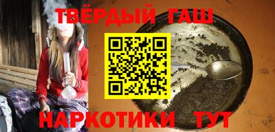 apvp Кандалакша