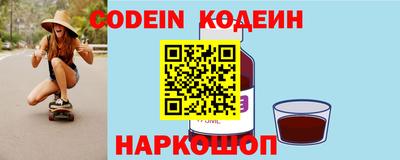 apvp Кандалакша