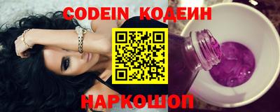 apvp Кандалакша