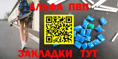 прущие грибы Камышлов