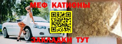 apvp Кандалакша