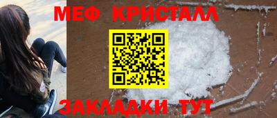 apvp Кандалакша