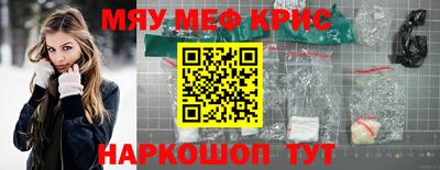 прущие грибы Камышлов