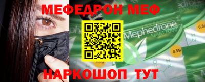 apvp Кандалакша