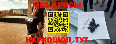 дмт Канаш